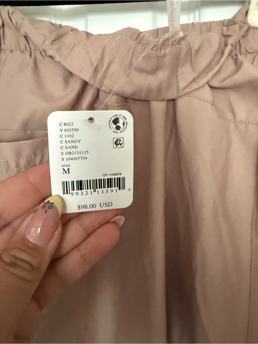 FP Movement Women's Game Day Pants - Picture 5 of 5